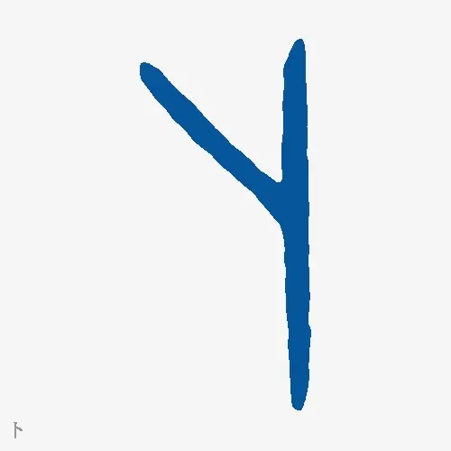 卜