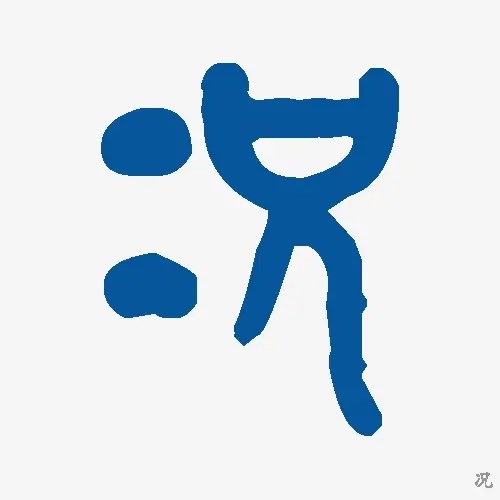 况