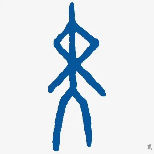 黑