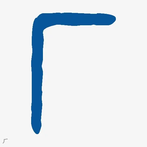 厂