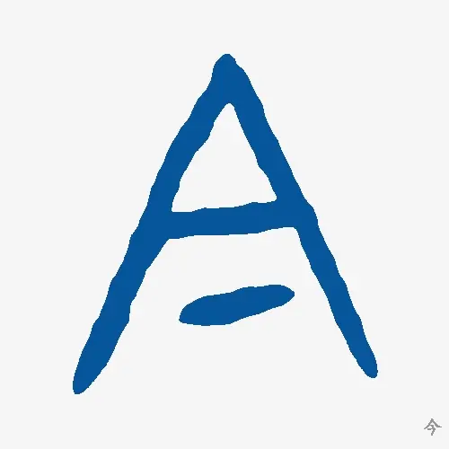 今