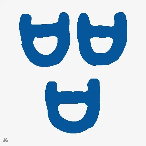 品