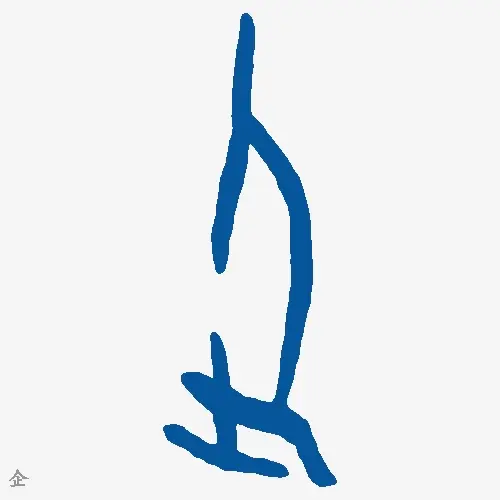 企