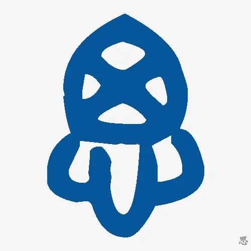 思