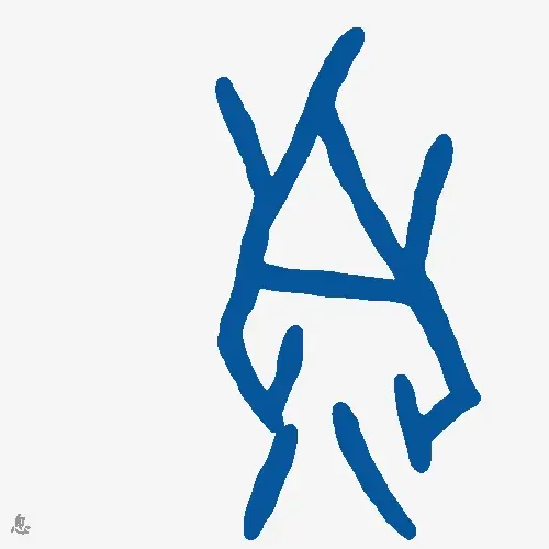 息