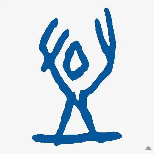 血